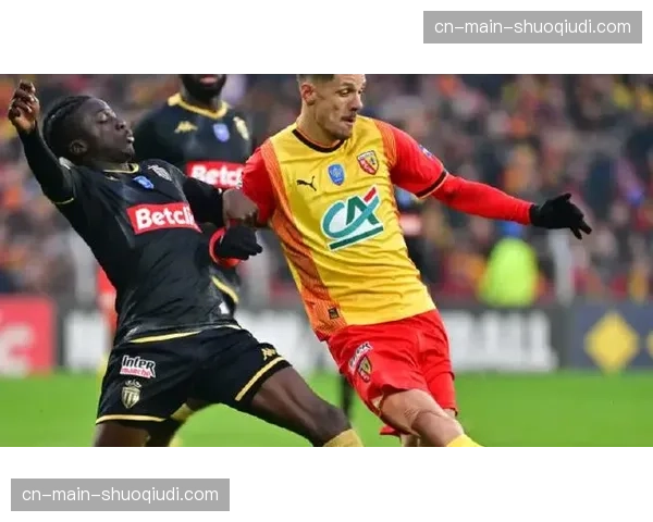 专家预测：收官阶段，摩纳哥与朗斯谁将挤入效率榜前四？