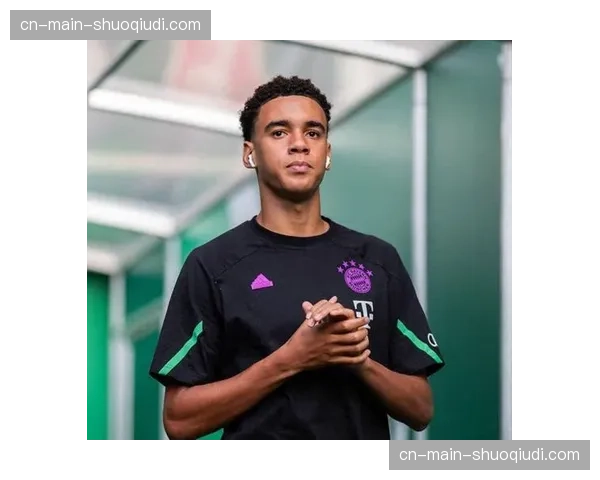 独家专访穆西亚拉：谈英格兰队征召、场上位置与新任拜仁主帅