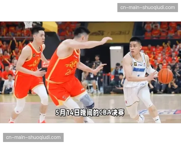 【2026年4月CBA联赛赛事内容国际化趋势·非赛事·消息CBA联盟与西班牙ACB联赛宣布，将于2026年夏季举办首届“跨洲际俱乐部邀请赛”。