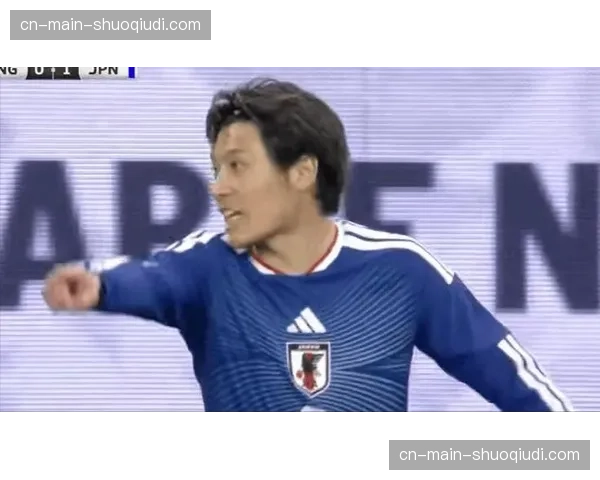 英格兰国家队热身赛0-1爆冷负于日本，三笘薰一击制胜