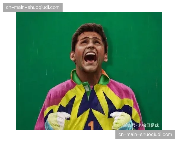 即将退役的传奇门将专访：“我的最后一场比赛，希望是微笑着离开”