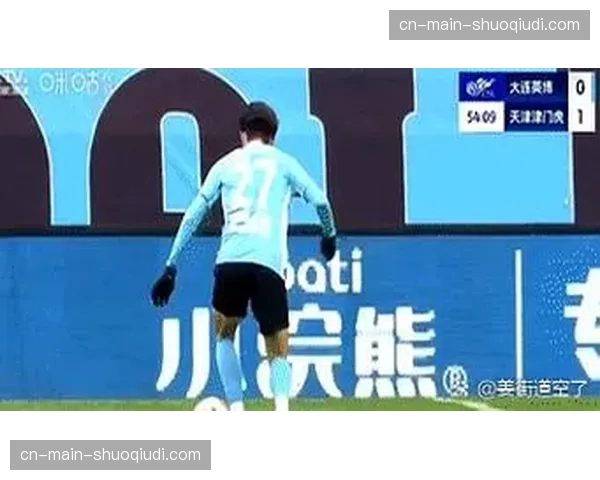 从青训到中超：大连英博新星杨铭锐的崛起之路